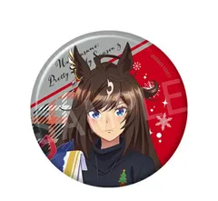 ドゥラメンテ ウマ娘 トレーディング缶バッジ Christmas gift ver. ドゥラメンテ 缶バッジ マルイ グッズ 缶バッジ カンバッジ カンバッチ 缶バッチのサムネイル