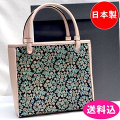 印傳屋 印伝 バッグ 手提げ 白詰草 しろつめくさ 鹿革 漆 四葉