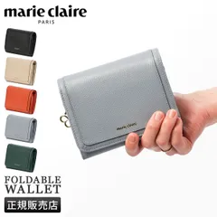 マリクレール カルーゼル 財布 二つ折り財布 本革 レディース marie claire Carrousel 88649のサムネイル