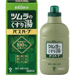 ツムラのくすり湯バスハーブ 650mlのサムネイル