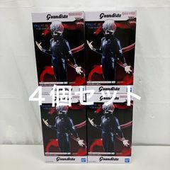 Grandista グランディスタ 金木 研 ドラゴンボール ブロリー ミク