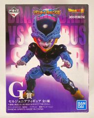 BANDAI SPIRITS 이치 반 쿠지 드래곤 볼 VS 옴니버스 슈퍼 G상 세르쥬니아 MASTERLISE 피규어