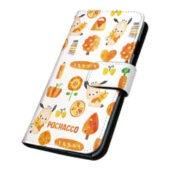 サンリオ 正規品 ポチャッコ AQUOS R11 SH-M35 ケース 手帳型 スマホケース [デザイン:4.オレンジのアイテムパターン/マグネットハンドあり] SANRIOのサムネイル