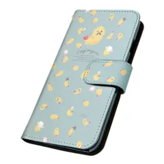 サンリオ 正規品 こぎみゅん AQUOS R11 SH-M35 ケース 手帳型 スマホケース [デザイン:10.エビちゃんがいっぱい(PG)/マグネットハンドあり] SANRIOのサムネイル