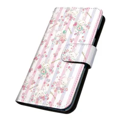サンリオ 正規品 ウィッシュミーメル AQUOS R11 SH-51G ケース 手帳型 スマホケース [デザイン:5.フラワーデザインパターン(ST)/マグネットハンドあり] SANRIO Wish me mellのサムネイル