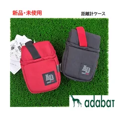 【新品・未使用】adabat アダバット レーザー距離計ケース ABY417 レッド ブラックのサムネイル