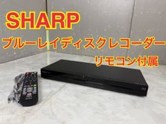 タイムセールSHARP 「2B-C10BT1」HDD：1TB 6-6-2 - メルカリ
