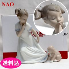 リヤドロ】大好きよ！LLADRO A08032 - メルカリ