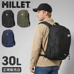 ミレー クーラ リュック バックパック 30L メンズ レディース 大容量 A4 B4 MILLET KULA30 MIS0545のサムネイル