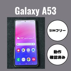 N*g様 ym12485 Samsung Galaxy A53 - メルカリ