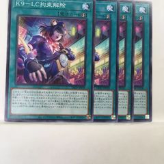 P【ポケカ】基本草エネルギー (SM1+) GRA ミラー 3枚セット ① - メルカリ