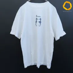 フォーティファイブアール 45R Tシャツ 半袖 タツノオトシゴ メンズ [s1009087]のサムネイル