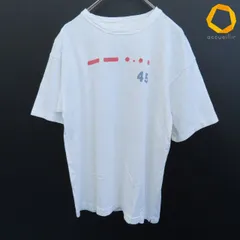 フォーティファイブアール 45R Tシャツ 半袖 ロゴ刺繍 ブランドロゴ メンズ [x1009088]のサムネイル