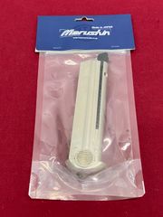 MGC M59 ABS樹脂合法モデルガン銃身が塞がれた合法モデル - メルカリ