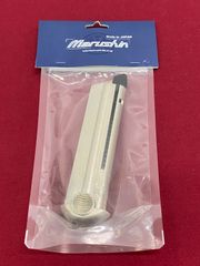 米軍ナム戦M127グランドホワイトスター信号弾使用済希少品 - メルカリ