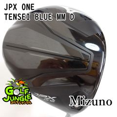 MIZUNO JPX ONE 10.5° 純正テンセイMM D50-SRシャフト - メルカリ