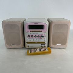 Victor CD MD カセット デッキ ミニコンポ CA-UXQX1-W - メルカリ