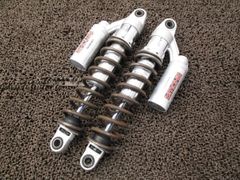 YSS G-SERIES リアサスペンション cb400sf - メルカリ
