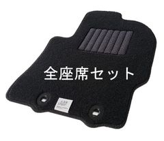 新品／未開封】Artena アルテナ Nローザ 掛け布団カバー クイーン