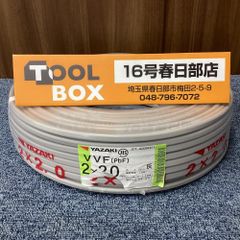 矢崎VVF1.6-3c 100m 2巻 黒赤緑 - メルカリ 矢崎VVF1.6-3c 100m 2巻 黒赤緑