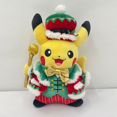 中国限定】ポケモン 漢服コスチューム ピカチュウ（オス） ぬいぐるみ