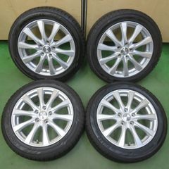 トヨタ クラウン マジェスタ 235/50R17 レグノ GR-XⅡ 2023年 トヨタ クラウン マジェスタ 235/50R17 レグノ GR-XⅡ 2023年 - メルカリ
