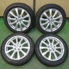 2026年最新】215/50r17 4本ホイールセット114.3の人気アイテム - メルカリ