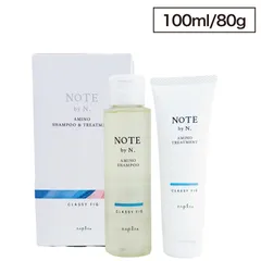 ナプラ エヌドット NOTE by N. アミノシャンプー&トリートメント クラッシィ フィグ 各100ml&80g ( N. napla 香水 香り 持続 香りが続く 植物 由来 アミノ酸シャンプー ダメージケア 補修 保湿 美容室専売 サロン専売品 )のサムネイル