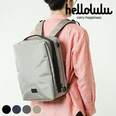 リュック hellolulu ケル KELL new fabric （ ハロルル リュックサック ビジネスリュック バッグ デイパック ショルダー 手提げ かばん 鞄 レディース メンズ 軽い 撥水 通学 通勤 キャリーオン PC収納 おしゃれ )のサムネイル