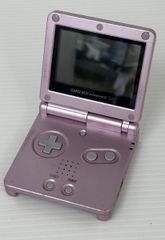 ゲームボーイアドバンスSP パールピンク 本体 - メルカリ