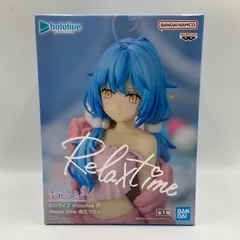 ホロライブ #hololive IF Relax Time 雪花ラミィ プライズ フィギュア バンダイ バンプレスト (ME27-4691)のサムネイル