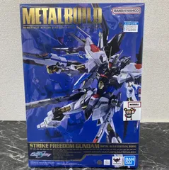 29.  【店舗併売品】 METAL BUILD ストライクフリーダムガンダム METAL BUILD FESTIVAL 2024 ※未開封品のサムネイル