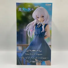 魔女の旅々　Trio-Try-iT Figure　イレイナ・ワンピースver.　プライズ　フィギュア　フリュー　（ME27-4690）のサムネイル