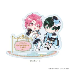 【予約】【新品】MeroMero cafe アクリルスタンドプレート 03 香澄タベル 描き下ろしイラスト【正規品】のサムネイル