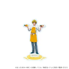 【予約】【新品】ヒカルの碁 アクリルスタンド 92 進藤ヒカル 料理男子ver. 描き下ろしイラスト【正規品】のサムネイル