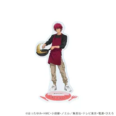 【予約】【新品】ヒカルの碁 アクリルスタンド 95 加賀鉄男 料理男子ver. 描き下ろしイラスト【正規品】のサムネイル
