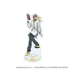 【予約】【新品】ヒプノシスマイク SANRIO NAKAYOKU EDIT アクリルスタンド 08 夢野 幻太郎×ぽこぽん日記 コラボイラスト【正規品】のサムネイル