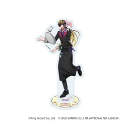 【予約】【新品】ヒプノシスマイク SANRIO NAKAYOKU EDIT アクリルスタンド 17 四十物 十四×マイメロディ コラボイラスト【正規品】のサムネイル