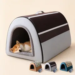 ドーム型 ペットハウス 2WAY 犬ハウス 保温 マット付き 冬 室内 犬小屋 ベッド 柔らか 犬猫 ドームハウス 折り畳み可能 取り外して 防水 滑り止め 大型犬 小型犬 xzjhcap#のサムネイル