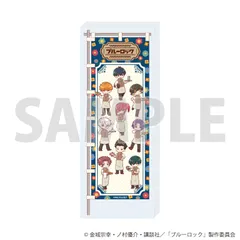 【予約】【新品】ブルーロック ミニアクリルブロック 35 レトロカフェver. グラフアートイラスト【正規品】のサムネイル