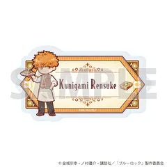 【予約】【新品】ブルーロック おなまえアクリルプレートバッジ 22 國神 錬介 レトロカフェver. グラフアートイラスト【正規品】のサムネイル