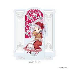 【予約】【新品】まじかる☆シリーズ アクリルスタンドプレート 07 マリー 公式イラスト【正規品】のサムネイル