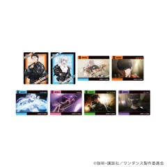 【予約】【新品】ワンダンス アクリルカード 01 公式＆描き下ろしイラスト 8個入り1BOX【正規品】のサムネイル