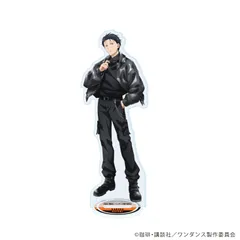 【予約】【新品】ワンダンス アクリルスタンド 06 小谷花木 レザーコーデver. 描き下ろしイラスト【正規品】のサムネイル