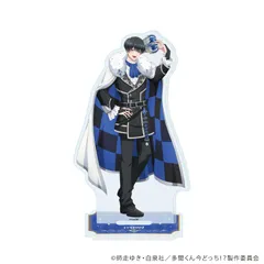 【予約】【新品】多聞くん今どっち！？ アクリルスタンド 02 坂口桜利チェスver. 描き下ろしイラスト【正規品】のサムネイル
