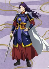 【予約】【新品】薬屋のひとりごと クリアファイル 壬氏 甲冑【正規品】のサムネイル