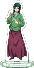 【予約】【新品】薬屋のひとりごと アクリルスタンド 猫猫 氷菓【正規品】のサムネイル