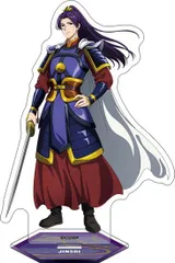 【予約】【新品】薬屋のひとりごと アクリルスタンド 壬氏 甲冑【正規品】のサムネイル