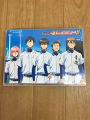 ダイヤのA オールスターゲーム Ⅲ イベントDVD ダイヤのA act Ⅱ 特典