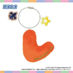 【予約】【新品】おなまえ☆ぬいホルダー あんさんぶるスターズ！！vol.5 月永 レオ【正規品】のサムネイル
